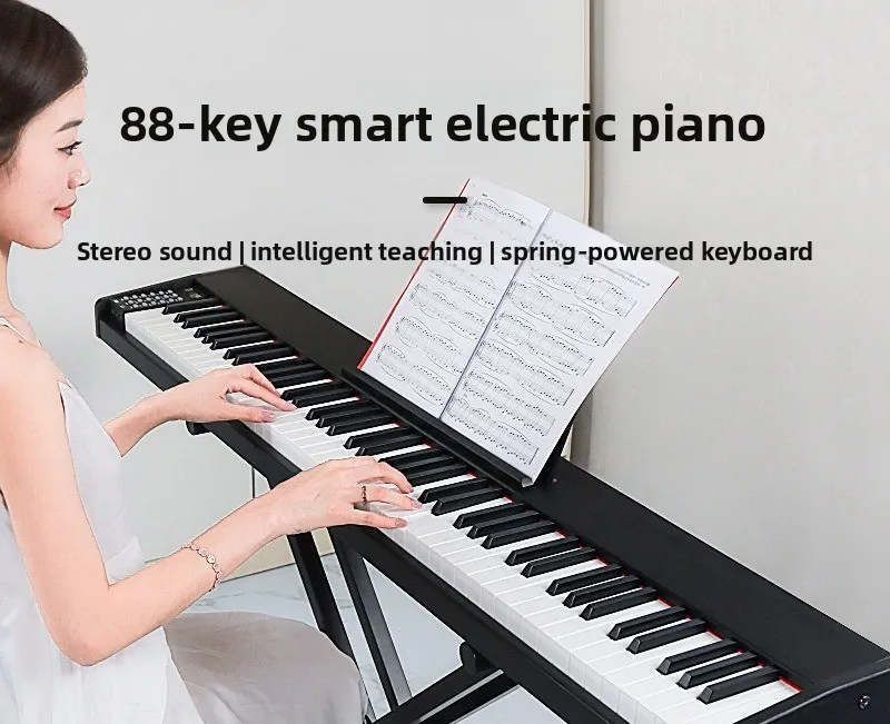 Smart Piano Wooden Electric Piano Connected To Earphones Mute Beginner Home Multi-function Strength Electronic Piano 88 Keys