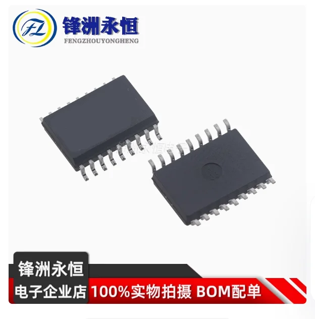 Free Shipping 5PCS NJU3713G Package:SOP-18,3713