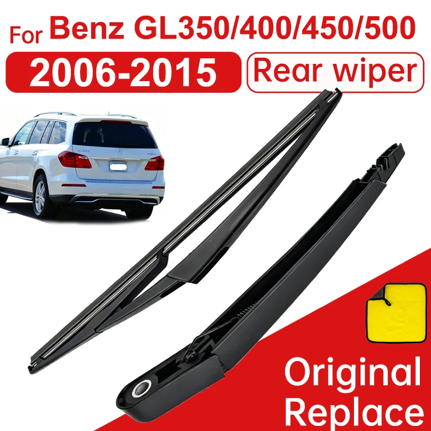 ​Rear Windshield Wiper Arm Blade A1648200744 for Mercedes Benz W166 W164 ML320 ML350 ML500 GLE63 GLE350