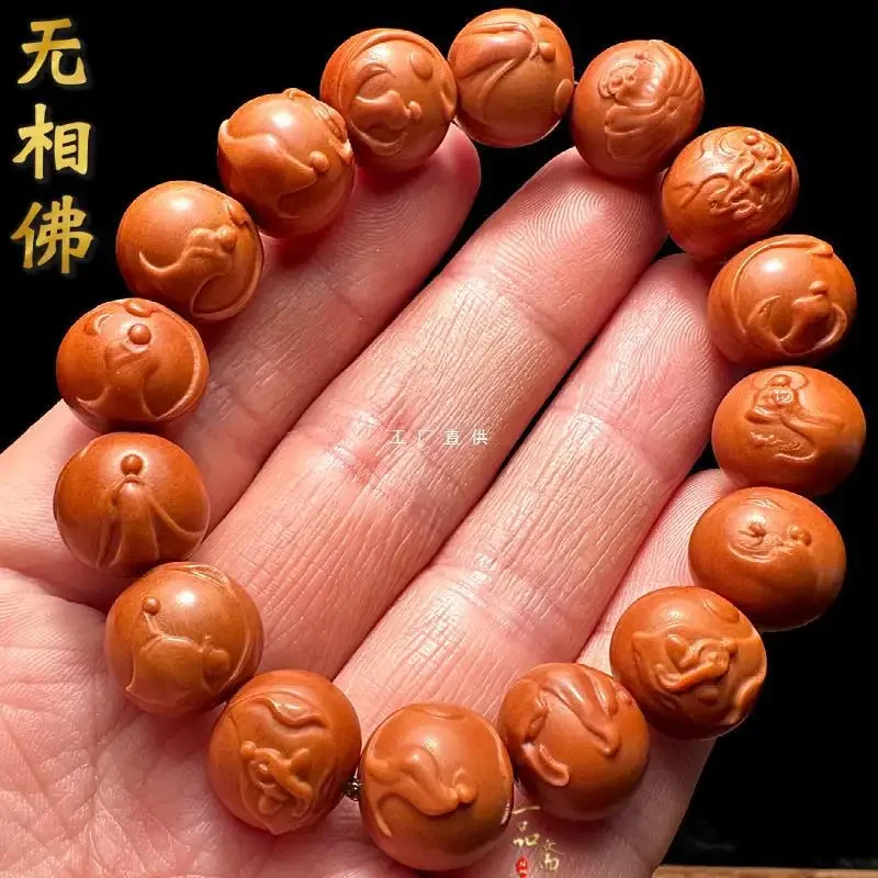 Silent Monkey Bracelet Men's Hand Toy Walnut Large Size Faceless Crafts Stone Carving Buddha Olive Nu