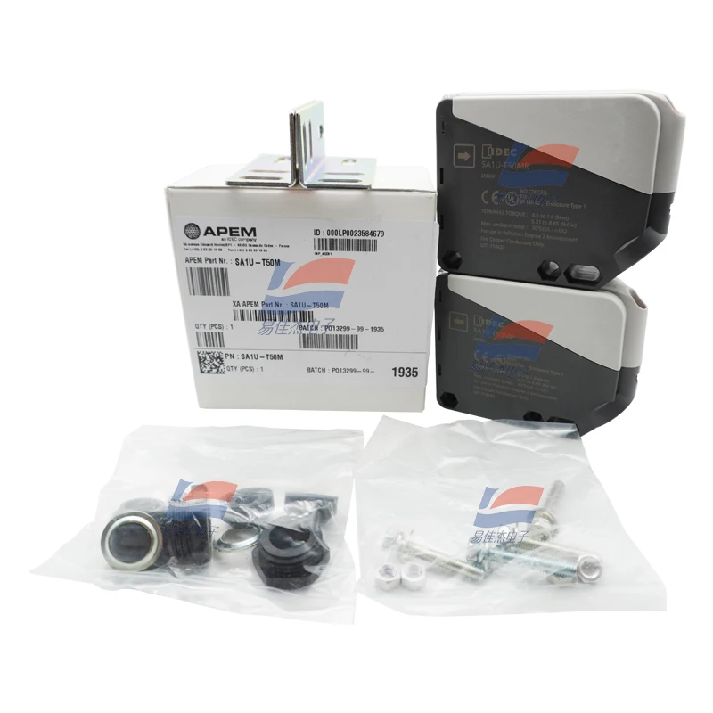SA1U-T50M Heavy Duty Photoelectric Sensor Double Electrical Equipment Sicks