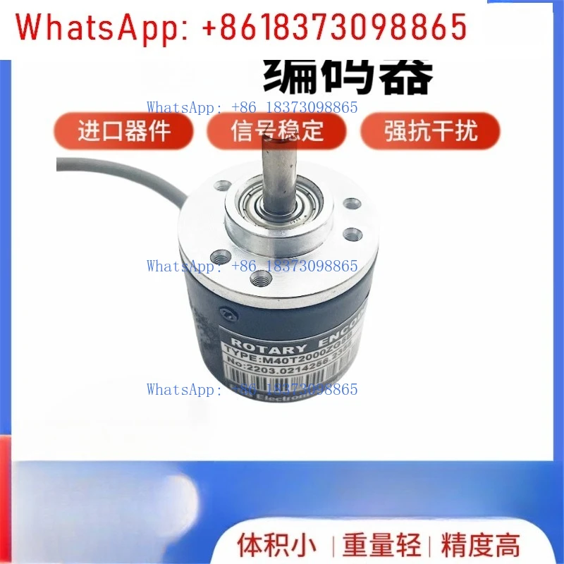 N-Ew M40L3600ZG0B-5… - image