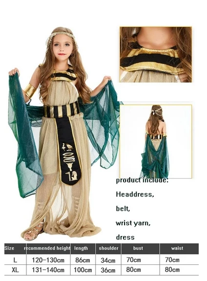 Kinder Mädchen Halloween Cosplay Kostüme alten Ägypten Cleopatra Kleid Cosplay Prinz Prinzessin Phantasie Karneval Party Cosplay