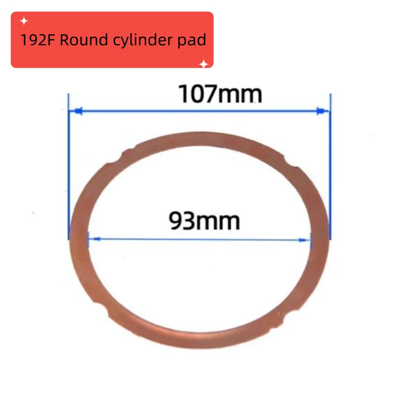 KD192F KD195F KD198F KD1100F CYLINDER PAD FIT SINGLE CYLINDER AIR-COOLED DIESEL ENGINE KD192F 195F 198F 1100F 1105F CYLINDER PAD