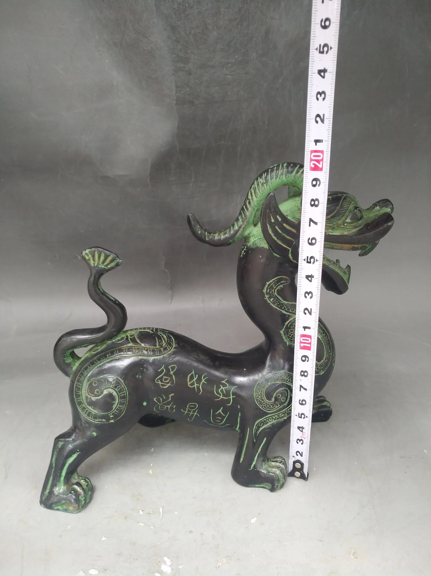 

20 см Китайская бронзовая мифическая статуя диких животных