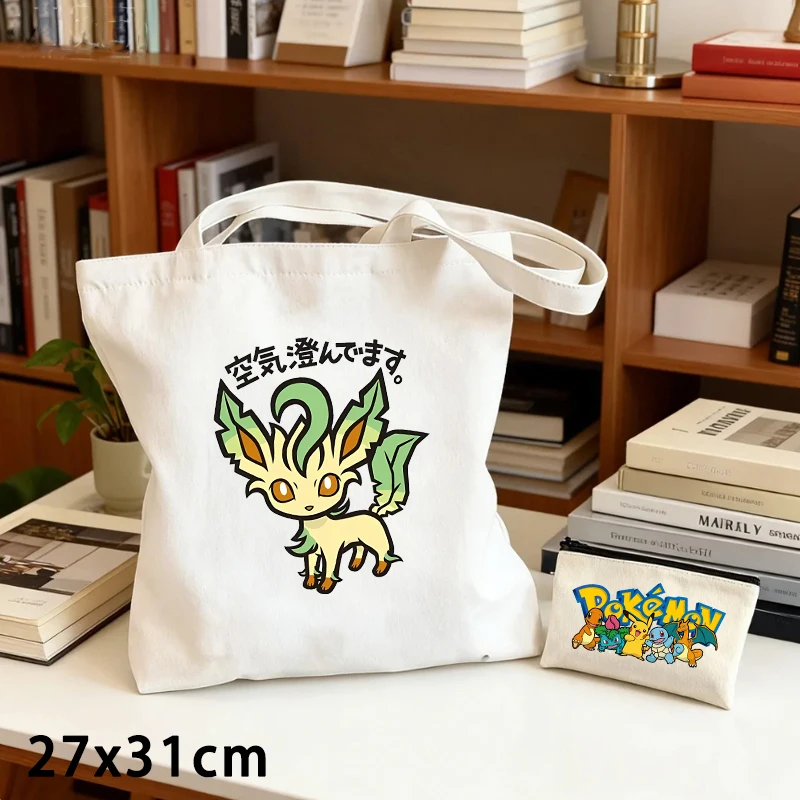 2PCS Pokemoned Canvas Bag and Coin Purse Set Cute Cartoon Anime Figure Shoulder Bags Men Women Trendy Cool Handbag Crossbody Bag view 6