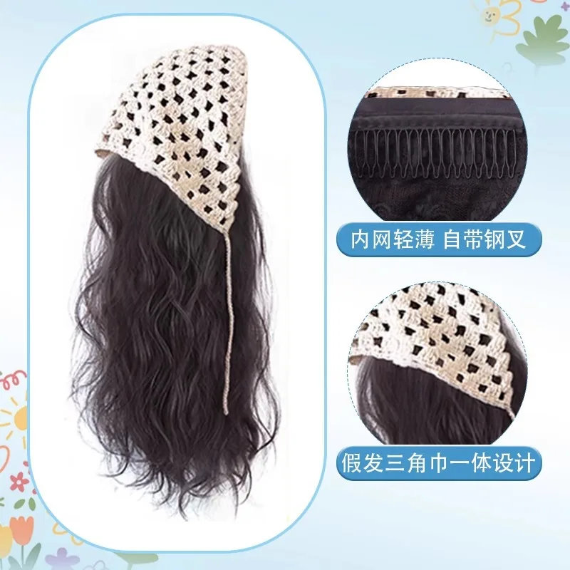 Shimmer Curly Hair Wigs for Woman Long Wavy  Synthetic Hair for Daily Use 가발모자  Wig Cap ウィッグ Natural Free Wigs