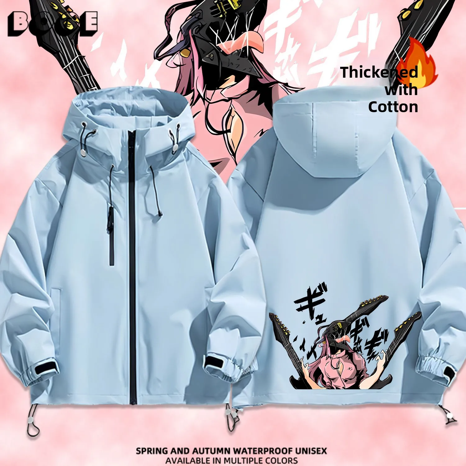 

Casual Thiened Hooded Ro Anime Jaet Outerwear Waterproof Polyester Fiber Youth Sle Outdoor Leisure Collaboration ...