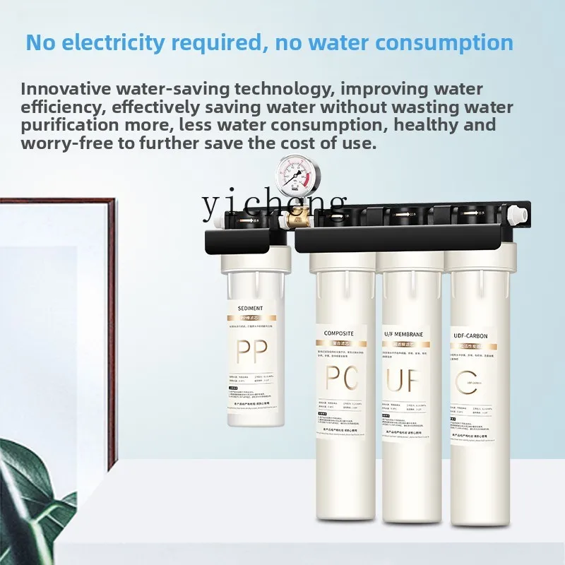 ZZ Water Purifier for Commercial Milk Tea Shops, Kitchens, Restaurants, and Home Use Direct Drinking Tap Water Purifier Filter