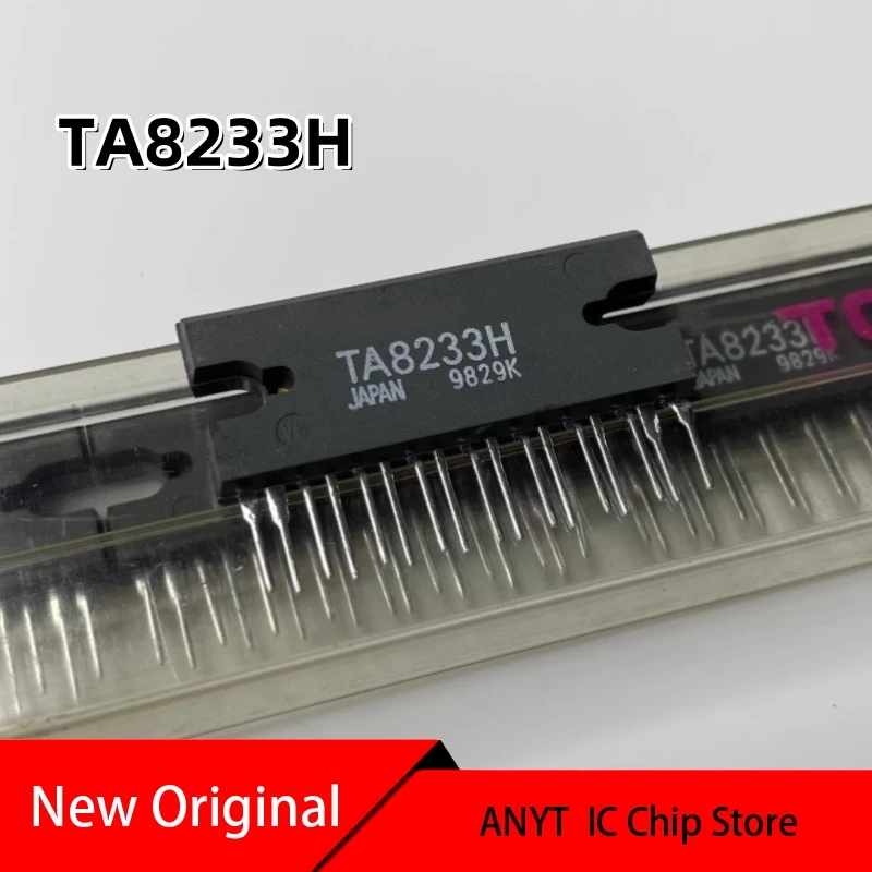 Neue 5 teile/los ta8233h ta8233hq