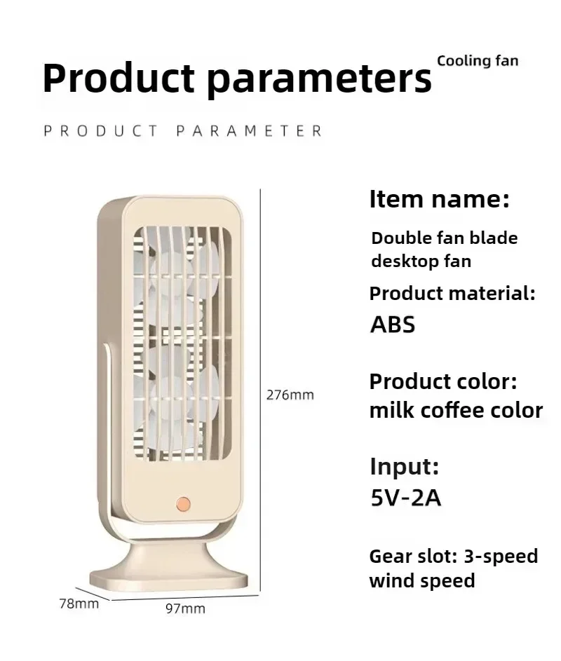 useful 1000mAh-1200mAh Double Fan Household Air Circulation Electric Fan Large Air Volume USB Dormitory Desktop Charging Mini Fa