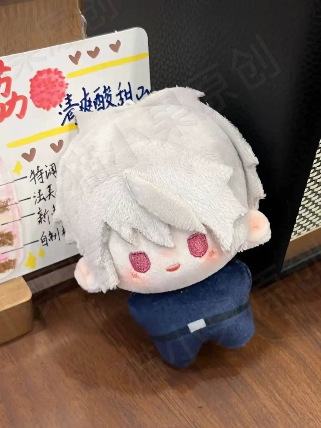 10cm Anime Hetalia Axis Powers Gilbert Francis Bonnefoy Cosplay Plush Doll Cute Pendant Keychain Stuffed Toy Birthday Xmas Gifts