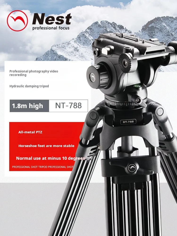 NEST NT-788 Slr Camera 1.8m Tripod Professional Photography Camera Slr Micro Single Mobile Phone Selfie Travel Stand