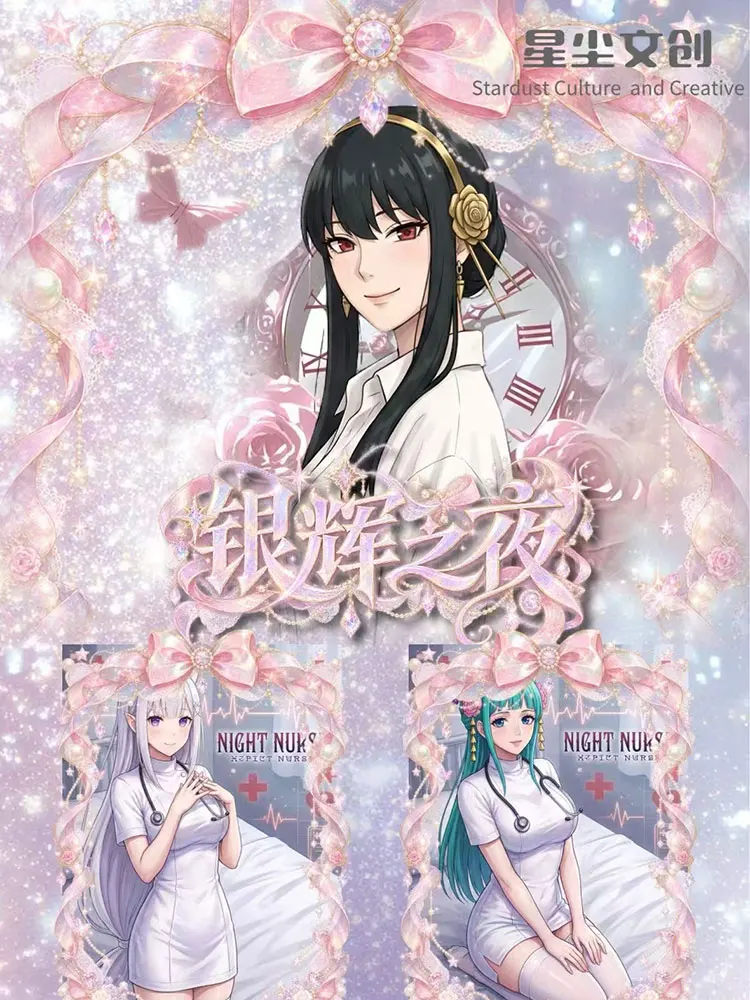 Wholesale 2026 Newest Stardust Culture Yin Hui Zhi Ye A5 Board Waifu Goddess Character Marin Rem CCG Trendy Toys Birthday Gifts