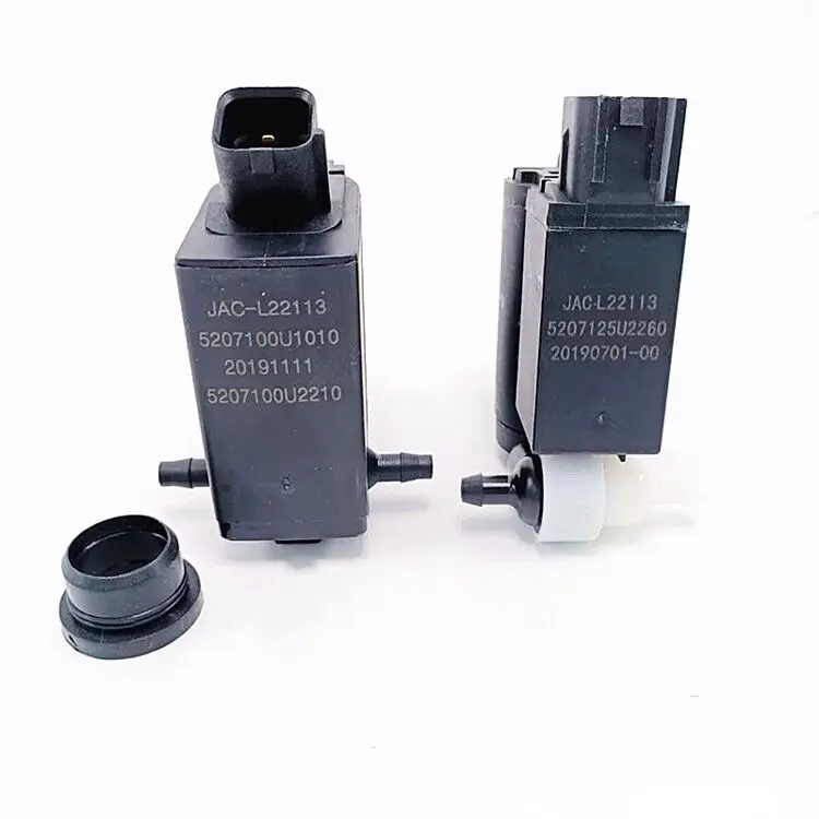 Auto Parts Water Je… - image