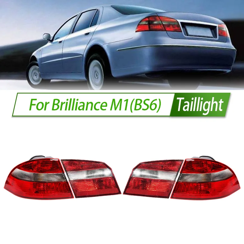 Ensemble de feu arrière de voiture pour Brilliance M1(BS6), lampe arrière de Style OEM avec clignotant, feu de recul, remplacement à ajustement Direct