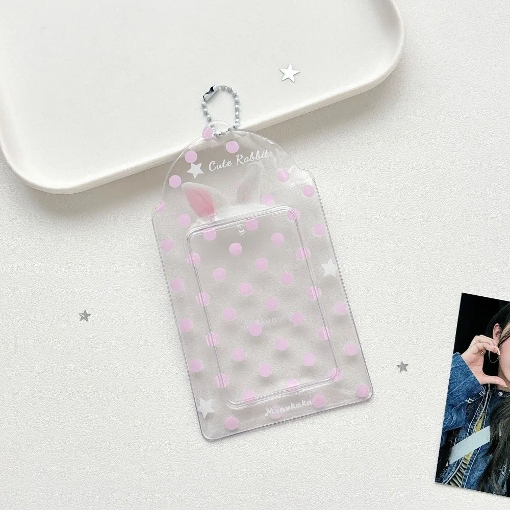 Portable PVC Photocard Holder Polka Dot Animal Ear Card Sleeve Transparent With Chain Bus Card Holder For Photocard Collection