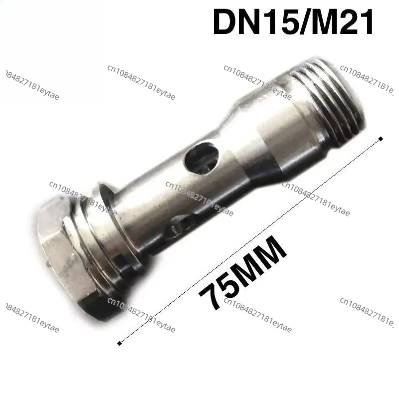 

Two position two-way shuttle valve DN15/20 six way water assembly installation rod accessories