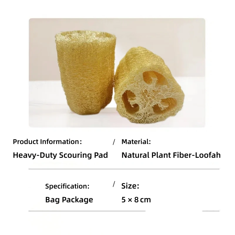 Natural Loofah Sponge Bleach-Free Additive-Free Luffa Body Bath Scrubber Kitchen Dish Cleaning Sponge with Hanging Rope