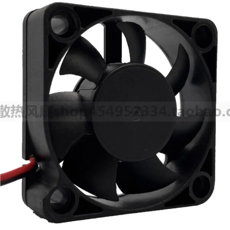 Fan for POWER LOOYC PLA0515S12L 12V 0.11A Cooling Fan 5CM 5015 50 * 50 * 15mm