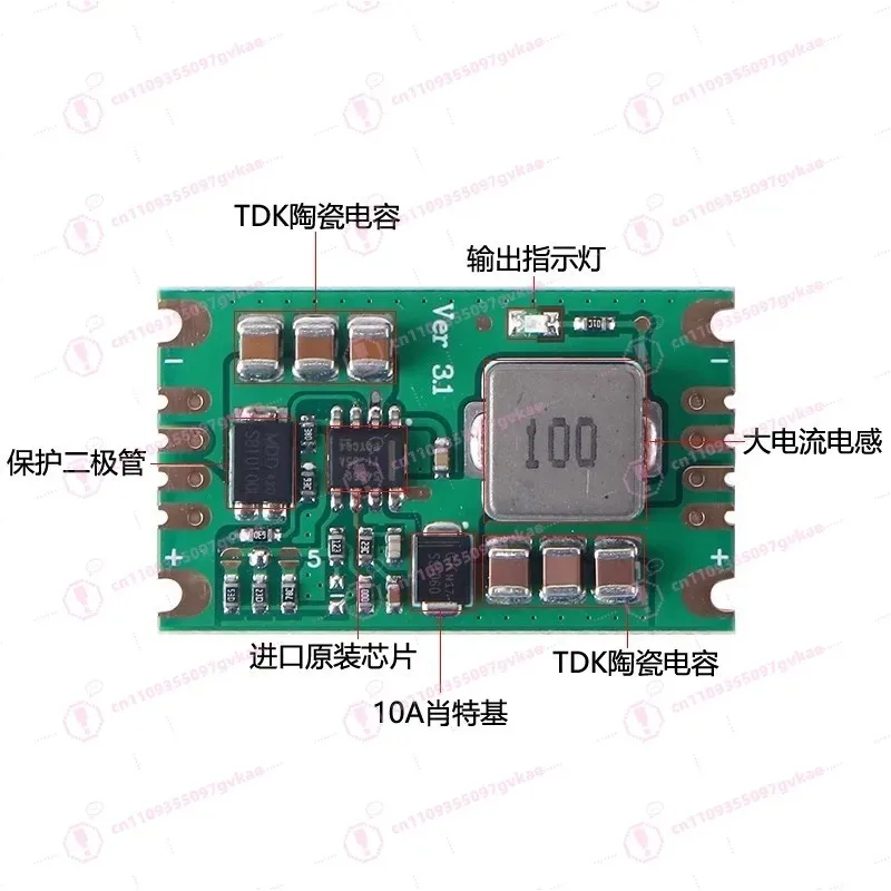 TPS54560/TPS54360 Module DC-DC Step-down Power Supply 6-60V5A High Current and High Efficiency