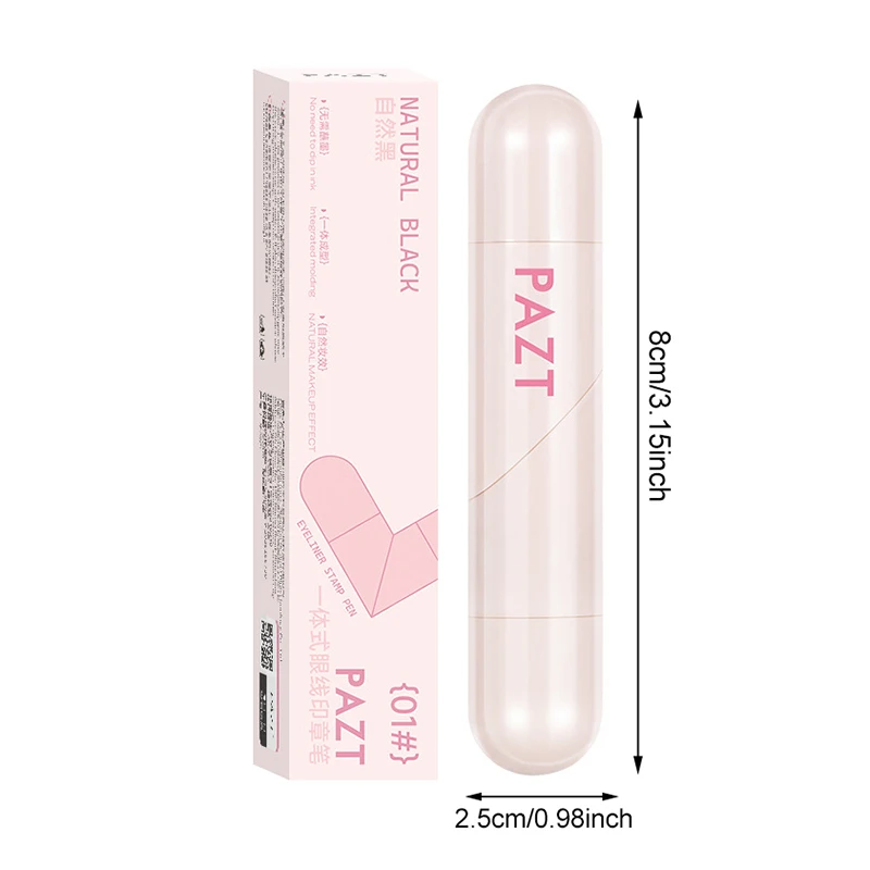 Lápiz de sello delineador de ojos Natural de secado rápido perezoso doble cabeza impermeable delineador de ojos líquido herramienta de maquillaje de cola de ojos extendida