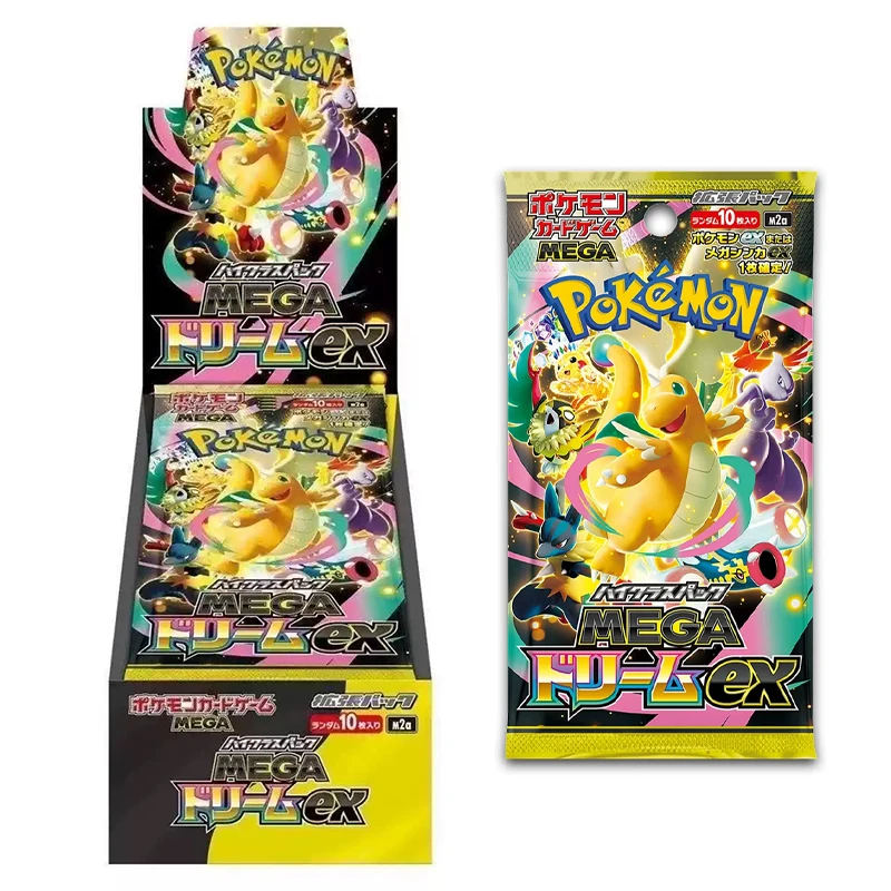 New Hot Pok TCG l M2a JP Edition Trading Collectible Cards Toy Blind Box Mega Dream EX Golden Box Booster Pack Birthday Gift