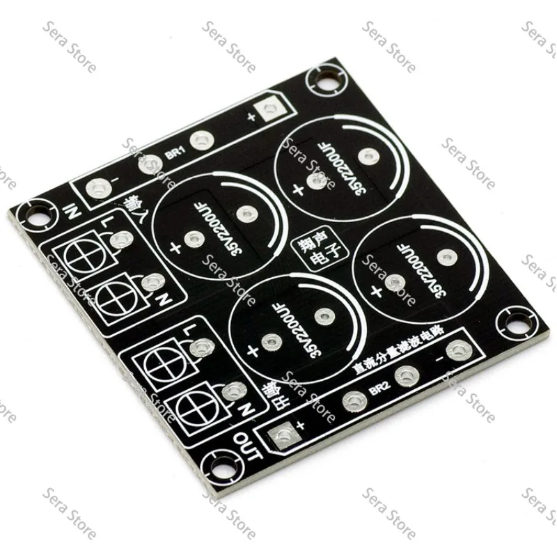 Alternating Current Supply Filter RFI Dc Blocker Partition Eliminates Transformer Resonance Hum Rectifier