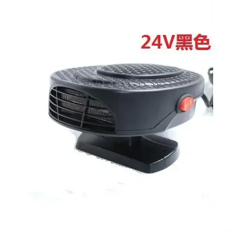 Durable  12V/24v Car Heater Usb Rechargeable Car Quick Heating Heater High Power Winter Two Gear Adjustment