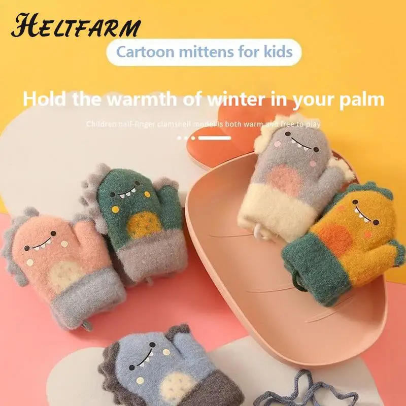 

Вязаные плотные детские митенки для улицы детские перчатки с мультяшным динозавром детские перчатки теплые осенне-зимние детские перчатки с пальцами для девочек и мальчиков