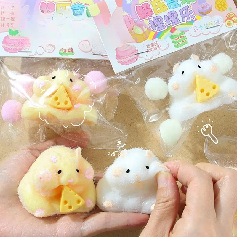 Hamster Squeeze Toy Kids Adult Toy Tpr Soft Rubber Antistress Balls Pinch Squish Games Cartoon Stress Relief Ball Party Favors