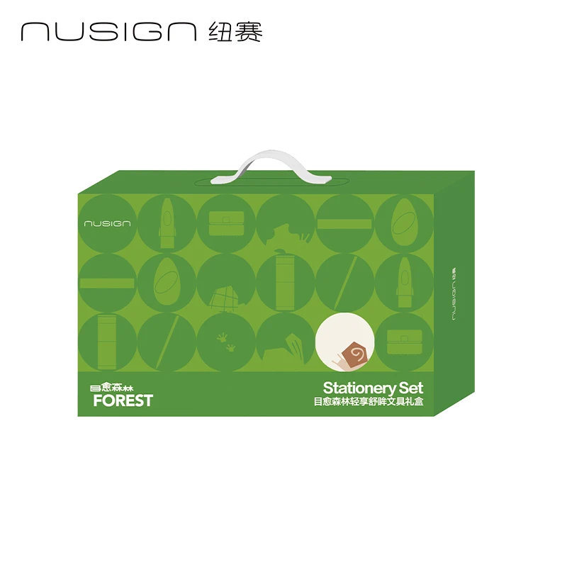 deli-nusign-ns1930-f-green-forest-stationery-set-with-electric-pencil-sharpener-desk-cleaner-ruler-eraser-pen-cap-for-office-sch