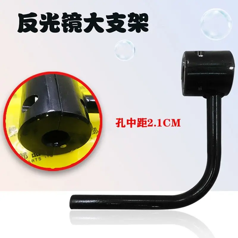 Baggerteile Hakenmaschine Volv-OEC 60 210 240 360 Reflektor-Rückspiegel