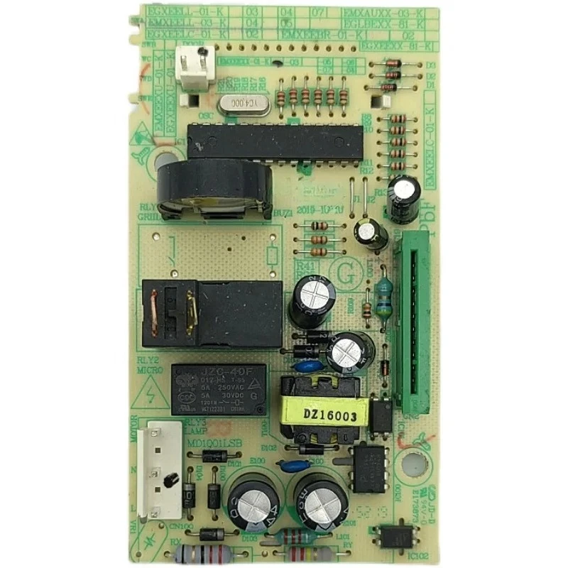 Для (A140) материнская плата микроволновой печи EMXEEXX-01-K/EGXEELL-01-K/02/S1-K Разборка нескольких штук