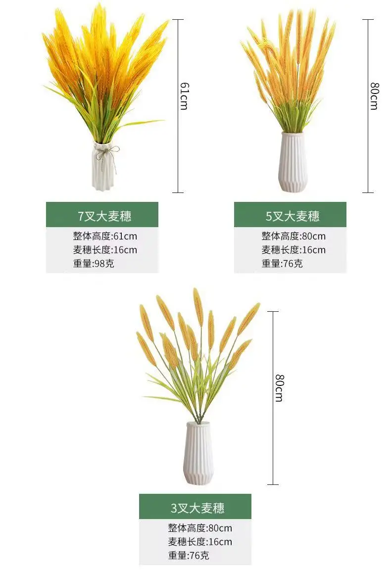 

Wheat Flower Simulation Plant Wheat Ear Wedding Autumn Decoration Simulation Grain Rice Fake Plastic Flower Family Decoration