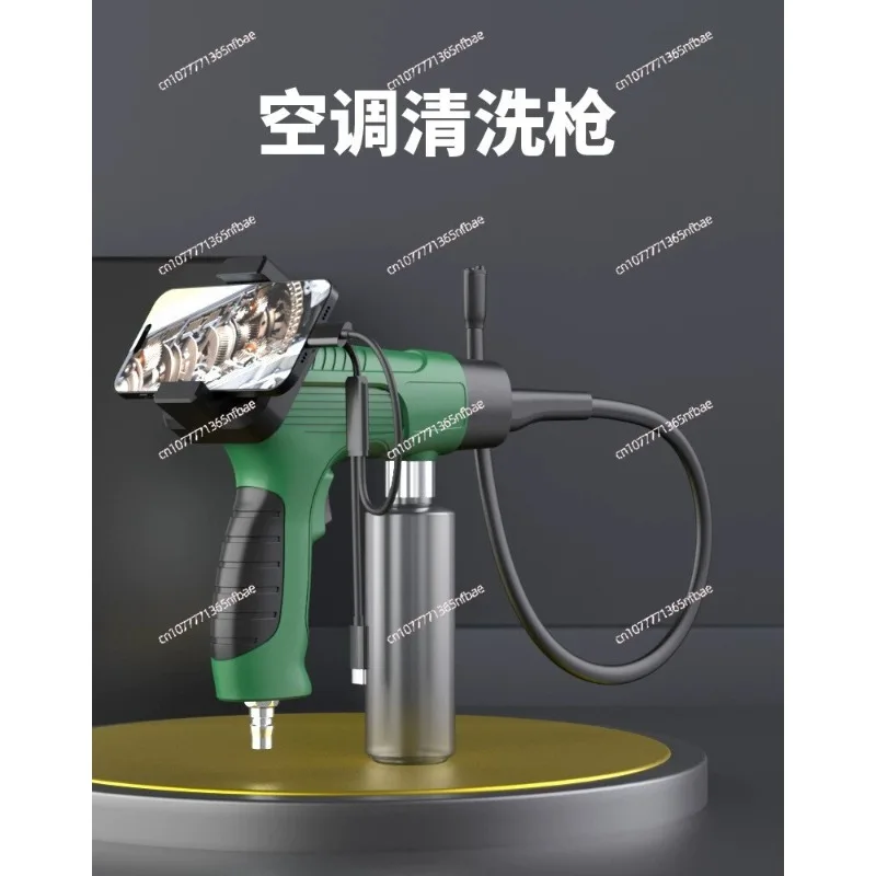 

Automotive air conditioner visual cleaning equipment, trend evaporator sterilization cleaning tool, air conditioner cleaning set