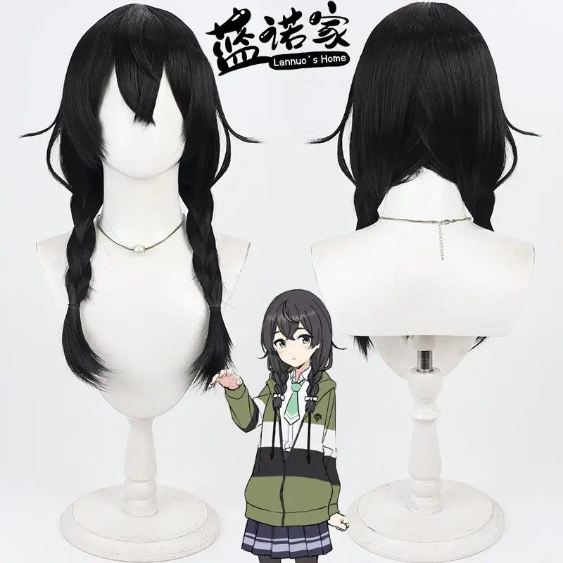 Virtual Vtuber Hanakuma Chifuyu Cos Cosplay Wig Halloween Carnival Party Props Synthetic Hair Heat Resistant Fiber + Wig Cap