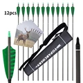 Green 12pcs