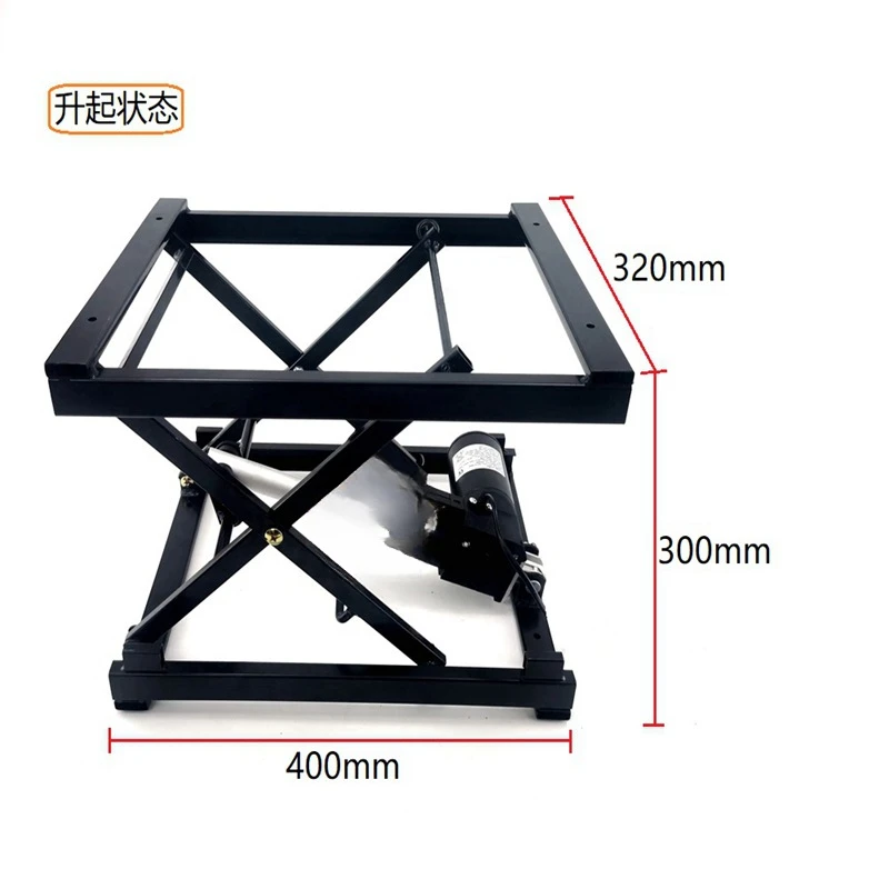 Coffee table built-in lifting hardware bracket iron frame multi-functional electric smart home hardware accessories 5