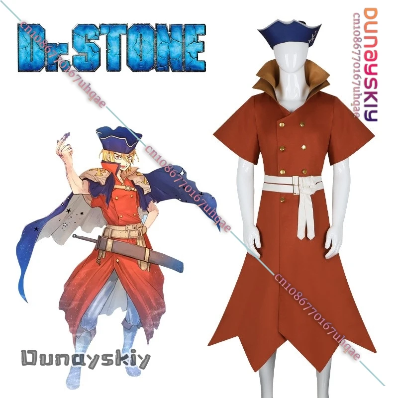 BAnime Dr Nanami Ryusui Stone Cosplay Costume{SAIKOU}Men Anime Clothing Robes And Hats Halloween Roleplay Suit  Anime Robes