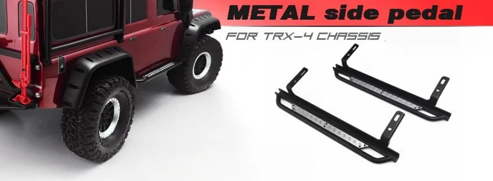 

1/10 гусеничная машина металлическая боковая педаль подходит для Traxxas trx4 защита шасси D110 кузов Радиоуправляемый грузовик 1 10 радиоуправляемая игрушка