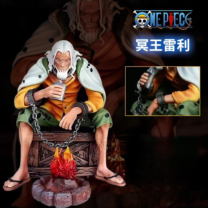 อะนิเมะOne PieceรูปHades King Silvers Rayleigh Figurine 15ซม.GK Pvcตัวเลขการกระทํารูปปั้นคอลเลกชันรุ่นของเล่นของขวัญ