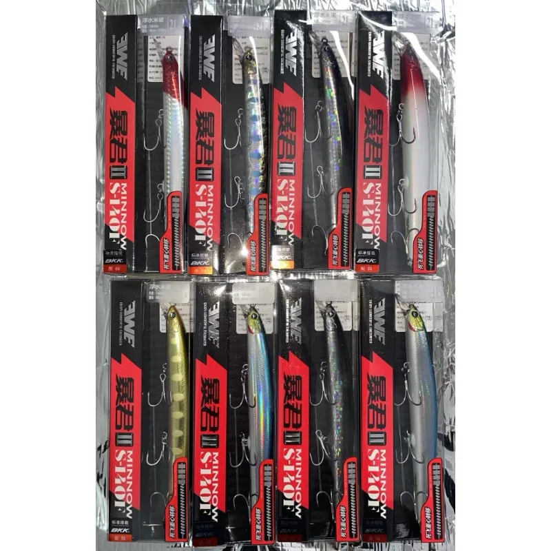 EWE Tyrant II 13G 17G 21G S-115F S-125F S140F Mino Long Throw Bass Sea Bass Rice Lure bait