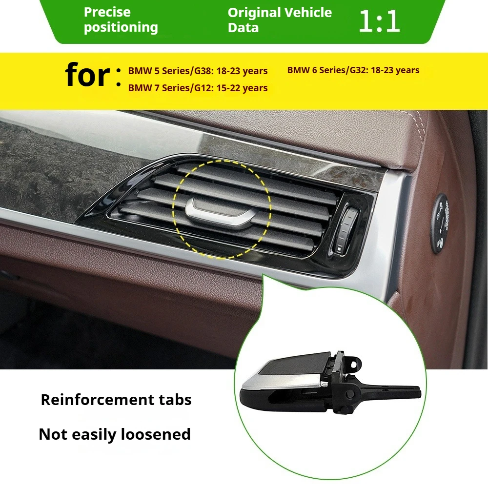 لسيارات BMW الجديدة 5 سلسلة 6 سلسلة 7 سلسلة مكيف الهواء الاتجاه اختيار 525Li 530 740 مشبك شبكة مكيف الهواء