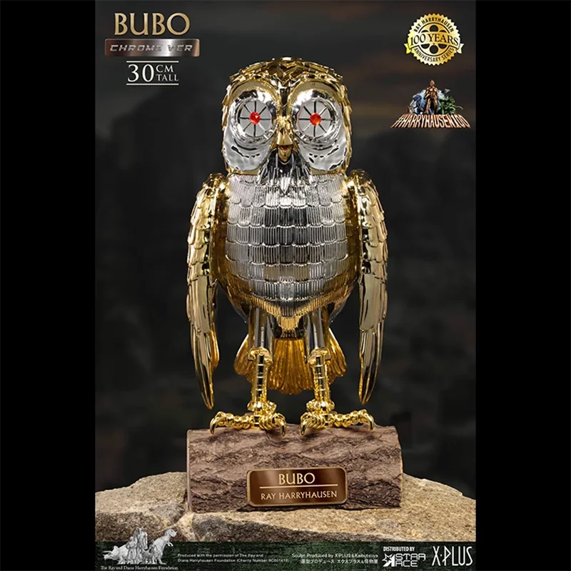 Star Ace Toys 30cm chickadee Bubo electroplated version SA9087Figure Model Toys collection scene ornaments gifts