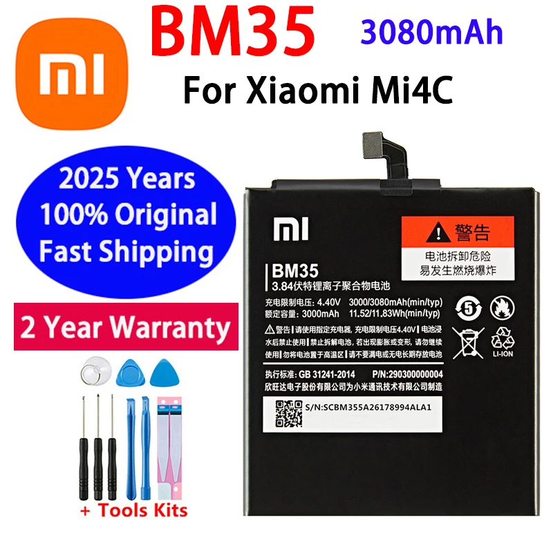 

Fast Shipping 2025 Years 100% Replacement BM35 3080mAh Battery For Xiaomi Mi4C Mi 4C Mobile Phone Batteries Bateria