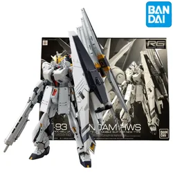 Bandai Anime Model Original Genuine VGUNDAM HWS EXPANSION SET RG 1/144 PB Assembly Toys Action Figure Gifts Collectible Kids