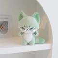 green13cmkeychain