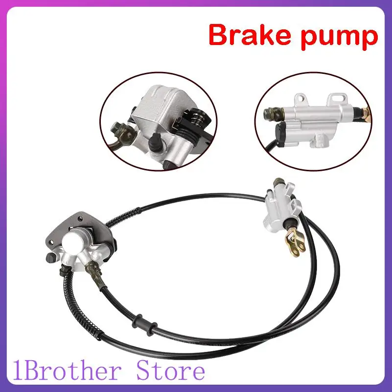 110cc Karting Brake Pump Kit - Perfect Fit for Golf Carts, Scooters & ATV Four-Wheel Motorcycles