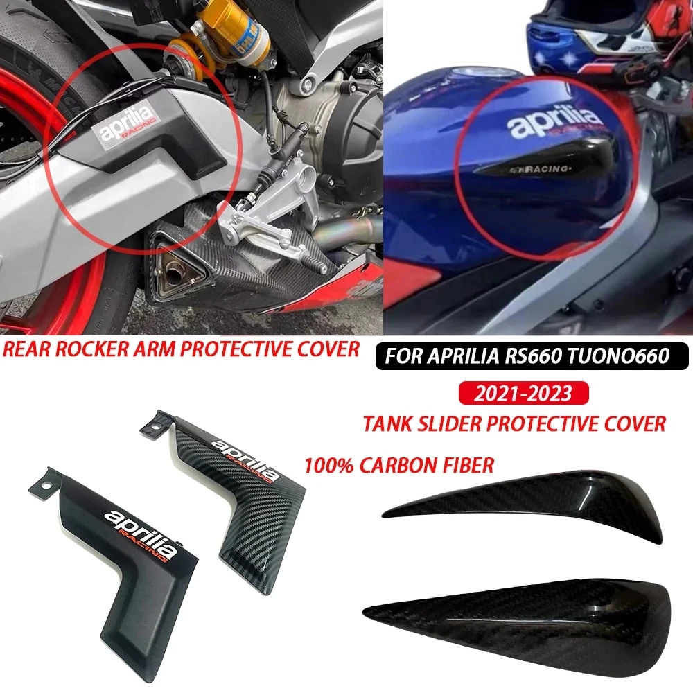 For Aprilia RS660 RS 660 2021 2022 2023 Carbon Fiber Tank Sliders Protectors Tank Protector Covers Gloss Matt Finish